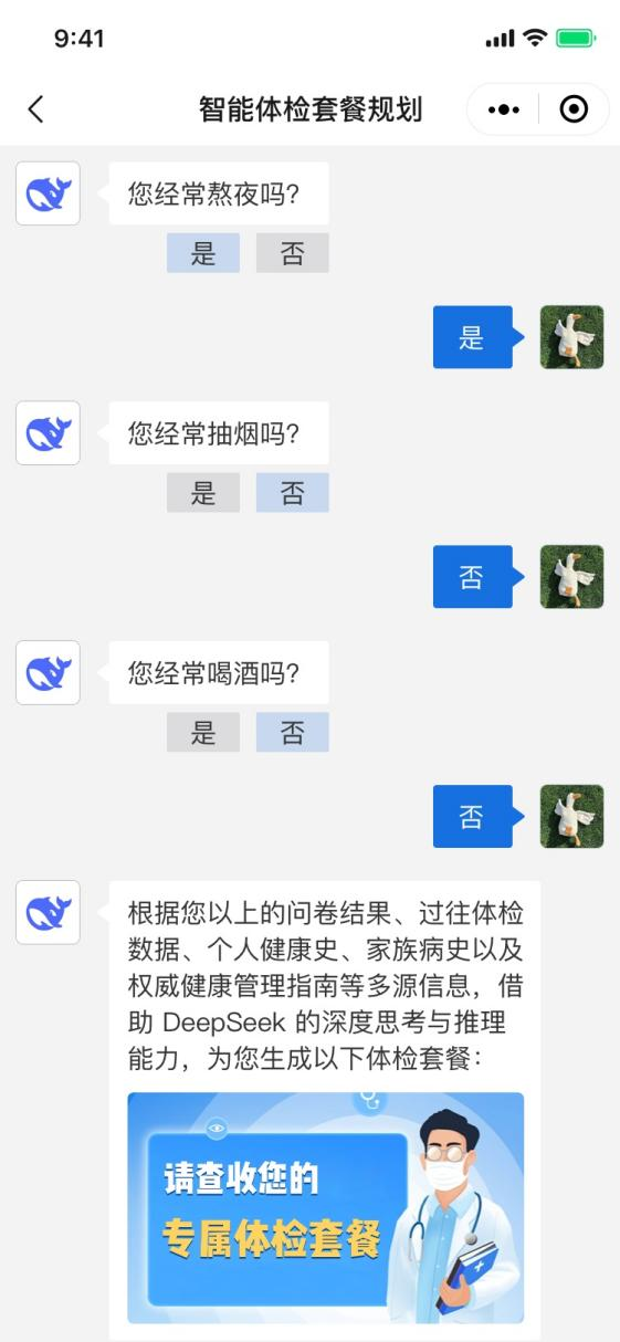 65ecb6e6f37896ea2fee78064a258748.png