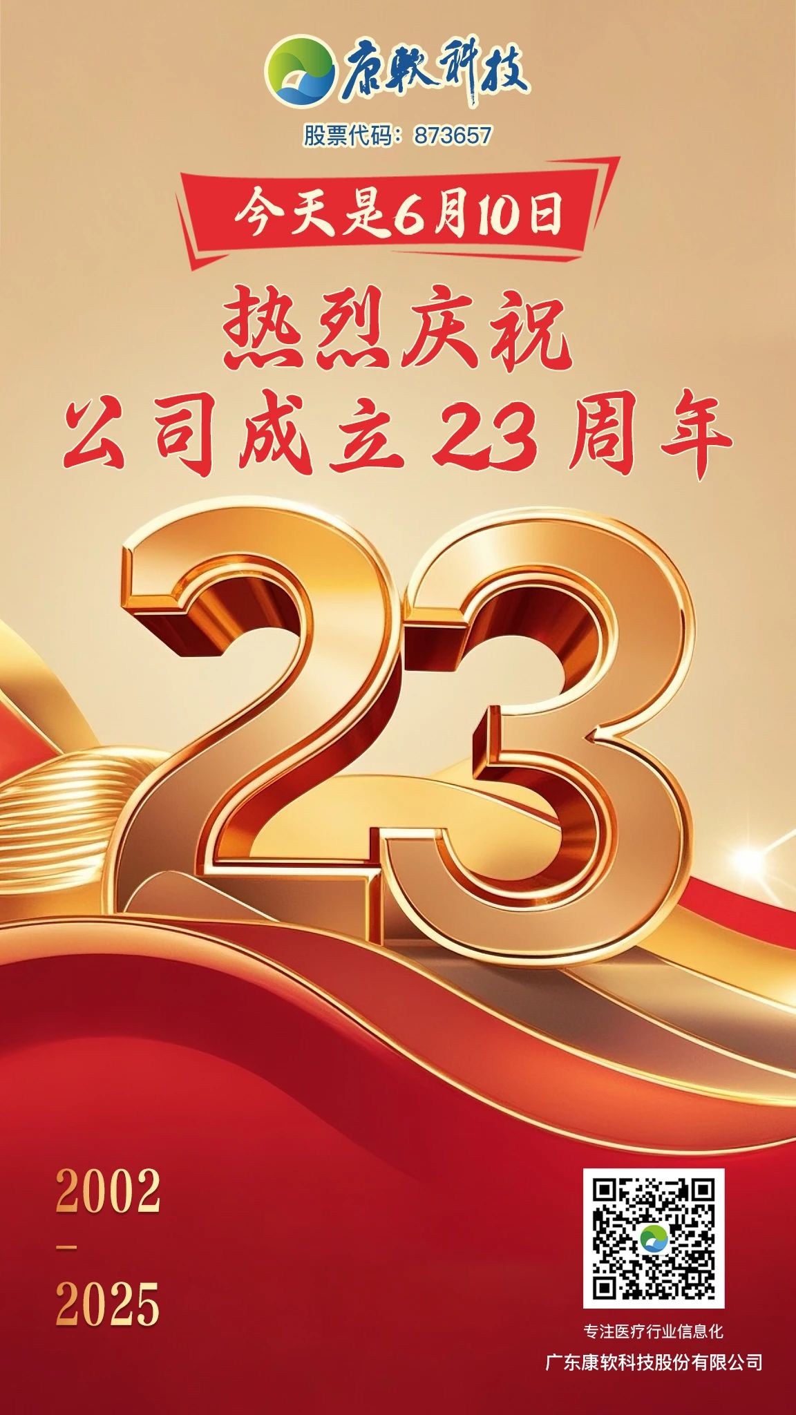 9ac67504688fc02aa67088342db1a1ed.jpg